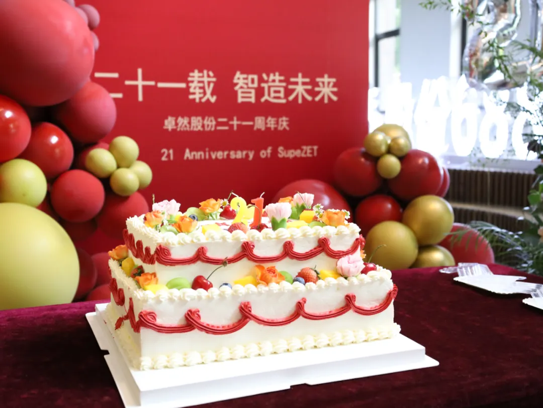 倍道兼程 精益求精 | AG电投厅股份2024年第二季度动态速览
