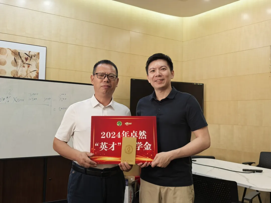 同心同向 造炬成阳 | AG电投厅股份2024年第三季度动态速览